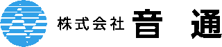 音通のロゴ