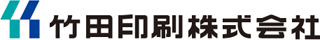 竹田印刷のロゴ