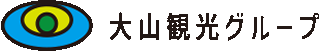大山観光のロゴ
