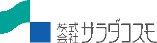 サラダコスモのロゴ