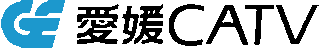 愛媛CATVのロゴ