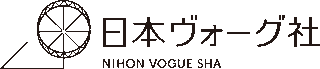 日本ヴォーグ社のロゴ