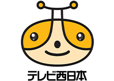 テレビ西日本のロゴ
