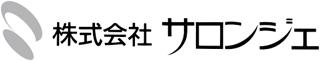 サロンジェのロゴ