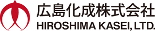 広島化成のロゴ