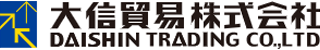 大信貿易のロゴ