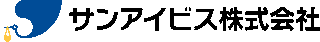 サンアイビスのロゴ