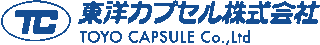 東洋カプセルのロゴ