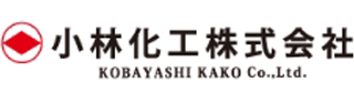 小林化工のロゴ