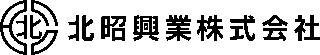 北昭興業のロゴ