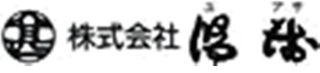 湯浅（石油）のロゴ