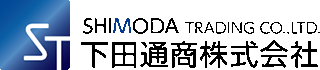 下田通商のロゴ