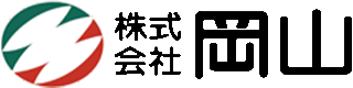 岡山のロゴ