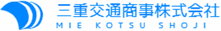 三重交通商事のロゴ