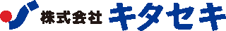 キタセキのロゴ