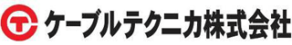 ケーブルテクニカのロゴ