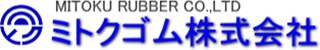 ミトクゴムのロゴ