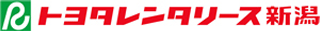 トヨタレンタリース新潟のロゴ
