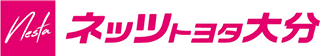 ネッツトヨタ大分のロゴ