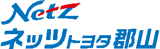 ネッツトヨタ郡山のロゴ