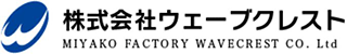 ウェーブクレストのロゴ