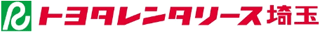 トヨタレンタリース埼玉のロゴ