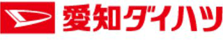 愛知ダイハツのロゴ