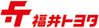 福井トヨタのロゴ