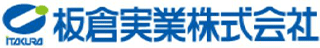 板倉実業のロゴ
