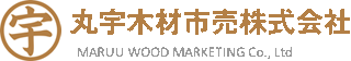 丸宇木材市売のロゴ