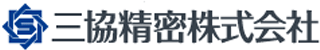 三協精密のロゴ