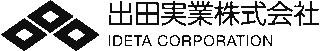 出田実業のロゴ