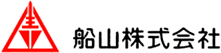 船山（防災用品）のロゴ