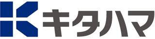北浜製作所のロゴ