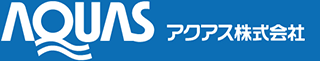 アクアスエンジのロゴ