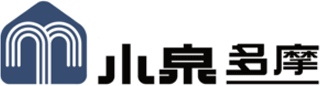 小泉多摩のロゴ