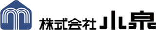 小泉神奈川のロゴ
