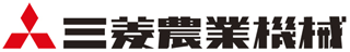 三菱農機販売のロゴ