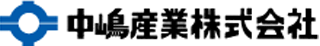 中嶋産業（鉄鋼）のロゴ
