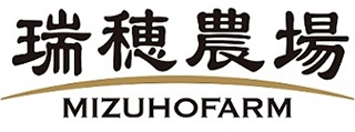 瑞穂農場（旧：有限会社瑞穂農場）のロゴ