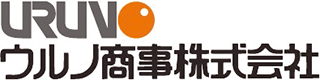 ウルノ商事のロゴ