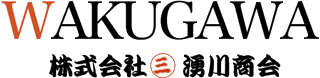湧川商会のロゴ