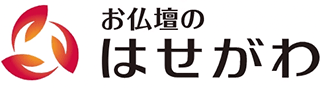 はせがわのロゴ