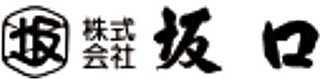 坂口のロゴ