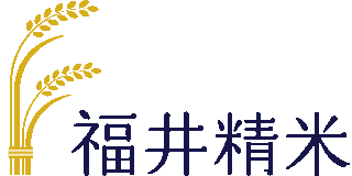 福井精米のロゴ