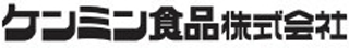 ケンミン食品のロゴ
