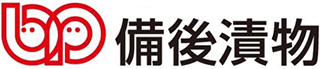 備後漬物のロゴ