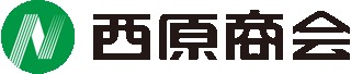 西原商会九州のロゴ