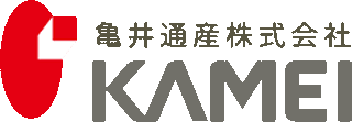 亀井通産のロゴ