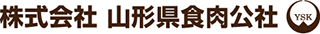 山形県食肉公社のロゴ